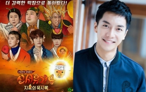 'New Journey to the West' Season 5 Siap Diproduksi, Ajak Lee Seung Gi Gabung Lagi?