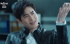 'Rich Man Poor Woman' Rilis Deretan Ekspresi Suho EXO, Mana Favoritmu?