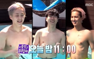 Mino Winner Iseng Potret Xiumin EXO Lepas Baju di 'It's Dangerous Beyond the Blankets'