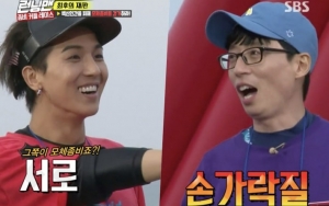 Mino Winner - Yoo Jae Seok Adu Argumen, 'Running Man' Capai Titik Rating Tertinggi