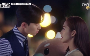 Kocaknya Reaksi Park Seo Joon Ditolak Park Min Young di Cuplikan 'Why Secretary Kim'