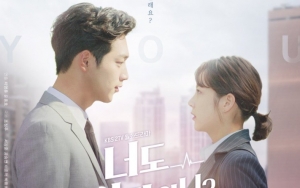 Begini Cerita di Balik Judul Drama Seo Kang Joon dan Gong Seung Yeon 'Are You Human Too?'
