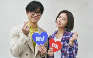 Nam Goong Min dan Hwang Jung Eum Ciuman, Rating 'The Undateables' Makin Ngenes