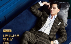 Poster 'Why, Secretary Kim?' Dituding Plagiat, Respon tvN Bikin Netter Berang