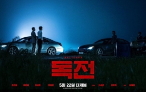 Selamat, 'Believer' Ryu Ju Yeol Cetak Rekor Baru dengan 4 Juta Penonton