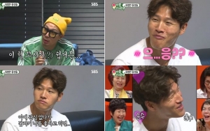 Haha Ungkap Gaya Kencan Kim Jong Kook, 'My Ugly Duckling' Raih Rating VarShow Tertinggi Sepekan