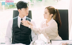 Park Min Young Mesra dengan Cowok Lain di 'Why, Secretary Kim?', Park Seo Joon Cemburu