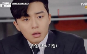 Tingkah Park Seo Joon Saat Cemburu di 'Why, Secretary Kim' Dijamin Bikin Ngakak 