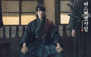 Bak Samurai Sejati, Akting Yoo Yeon Seok di 'Mr Sunshine' Tuai Pujian
