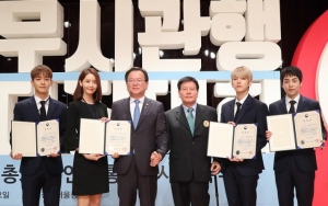 Bikin Bangga, Yoona dan EXO-CBX Didapuk Jadi Duta Keselamatan