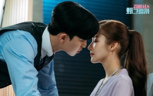 Bikin Ngakak, Park Seo Joon Cium Park Min Young di 'Why, Secretary Kim?' Cetak Rating Tinggi 