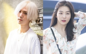 Bak Pasangan, Yesung Digoda Habis-Habisan Selfie Manis Bareng Seulgi