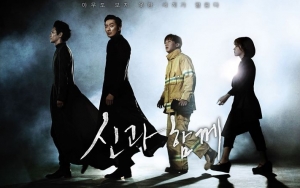 'Along with the Gods 2' Siap Rilis, Produser Umumkan Rencana Produksi Film Ke-3 dan 4