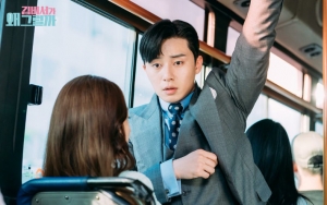 Kocaknya Gaya Narsis Park Seo Joon Bikin Park Min Young cs Melongo di 'Why, Secretary Kim?'