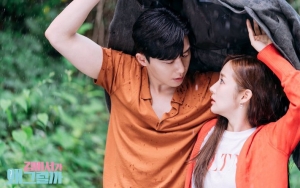 Park Seo Joon Mulai Cemburu, Rating 'Why, Secretary Kim?' Tetap Berjaya Meski Turun Tipis