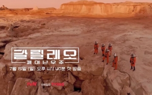 Bahagianya Ha Ji Won cs Selesaikan Misi Mars di Teaser 'Galileo: Awakened Universe' 