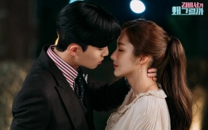 Park Seo Joon - Park Min Young Ciuman Hot di 'Why, Secretary Kim?' Cetak Rating Dua Digit