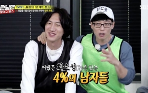 Lee Kwang Soo - Yoo Jae Seok Buktikan Status Sebagai Member Tersial di 'Running Man'