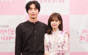 Orang Tua Park Min Young, Lee Min Ki - Jung So Min Serasi Jadi Cameo 'Why Secretary Kim?'
