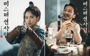 Diberi Bunga, Kim Tae Ri Tatap Dingin Byun Yo Han di 'Mr. Sunshine'