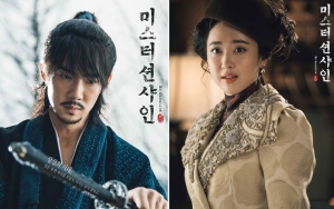 Saling Tatap Dingin, Yoo Yeon Seok Obati Luka Kim Min Jung di 'Mr Sunshine'