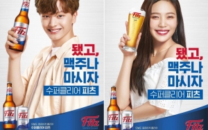 Proyek Pertama Sejak 'WGM', Sungjae dan Joy Serasi di Video Iklan Bir