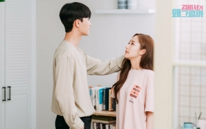 Park Min Young - Park Seo Joon Adegan Panas, Begini Rating 'Why, Secretary Kim?'