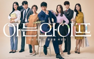 Imutnya Ekspresi Mikir Ji Sung dan Sengit Han Ji Min di Poster 'Familiar Wife'