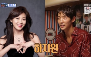 Lee Jun Ki Bahas Rating Tinggi 'Lawless Lawyer' dan Ingin Kerja Bareng Ha Ji Won