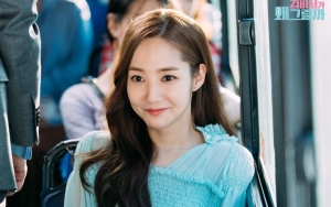Park Min Young Pamer Senyum Lepas di 'Why, Secretary Kim?', Netter Salfok Park Seo Joon