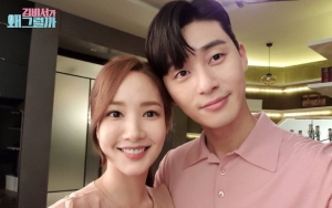 Kelewat Hot, Adegan Ranjang Park Seo Joon - Park Min Young di 'Why, Secretary Kim?' Bikin Heboh 