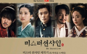 'Mr. Sunshine' Raih Rating Tertinggi, Netter Puji Adegan Terakhir Episode Baru