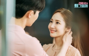 Selfie Bareng Boneka 'Why, Secretary Kim?', Akting Park Min Young Dipuji