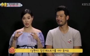 Pertama Kali Muncul di TV Lewat 'Return of Superman', Suami Kahi Dicibir