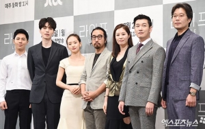 Pakai Setelan Hitam, Lee Dong Wook Super Ganteng di Preskon 'Life'