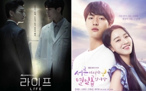 Tayang Perdana, Begini Persaingan Rating Drama Yang Se Jong dan Lee Dong Wook