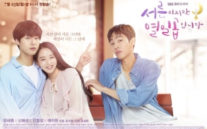 Tayang Perdana, '30 But 17' Yang Se Jong - Shin Hye Sun Banjir Pujian