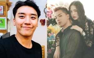 Diungkap Seungri, Min Hyo Rin Sering Kunjungi Kamp Militer Untuk Bertemu Taeyang?