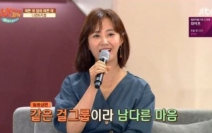 Yuri Sebut Twice Punya Kemiripan dengan SNSD, Netter Tak Setuju