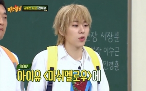 Lama Berteman, Zico Janji Undang IU Jadi Bintang Tamu 'Ask Us Anything'