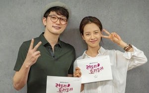 Dikejar Park Shi Hoo, Song Ji Hyo Seram Bagai Hantu di Teaser 'Lovely Horribly'