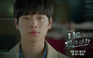 Rating 'Are You Human Too' Naik, Seo Kang Joon Bakal Hancurkan Robot Nam Shin 3?
