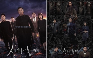 Pecahkan Rekor 'Avengers Infinity War', 'Along with The Gods 2' Raih Penonton Terbanyak Dalam Sehari
