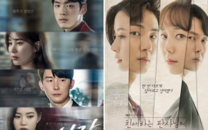 Rating Drama Seohyun Naik, Tetap Tak Bisa Kalahkan 'Dear Judge' Yoon Shi Yoon 