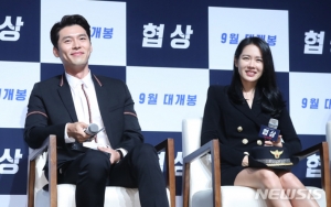 Jadi Musuh di 'Negotiation', Hyun Bin dan Son Ye Jin Ungkap Rasanya Akting Bareng