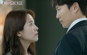 Ji Sung Gelisah Saksikan Perubahan Kondisi Ibu Han Ji Min di 'Familiar Wife'
