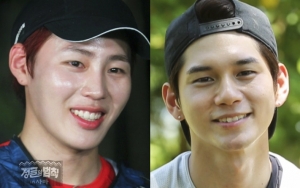Disebut Idol Cowok Bare Face Terjelek di 'LOTJ', Ong Seung Woo Wanna One Dibela Netter