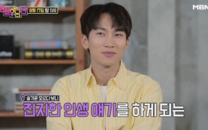Bahas Pernikahan dengan Himchan dan Youngjae B.A.P, Eunkwang BTOB Ngaku Ingin Nikah Muda