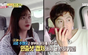 Kocaknya Jeon So Min - Lee Kwang Soo Saling Tipu Pakai Trik Sama di 'Running Man'