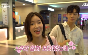 Syuting 'Gangnam Beauty', Interaksi Manis Cha Eunwoo dan Lim Soo Hyang Bikin Gemas 